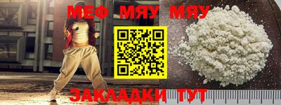 марихуана Бузулук