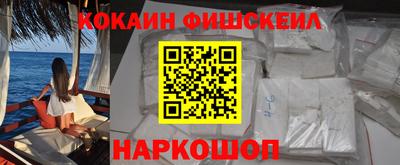 ГАЛЛЮЦИНОГЕННЫЕ ГРИБЫ Будённовск
