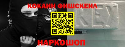 ГАЛЛЮЦИНОГЕННЫЕ ГРИБЫ Будённовск