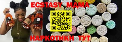 ГАЛЛЮЦИНОГЕННЫЕ ГРИБЫ Будённовск