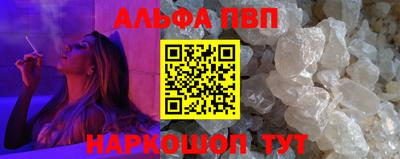 марихуана Бузулук