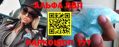 МДМА Бугуруслан