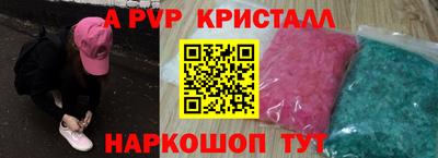 марихуана Бузулук