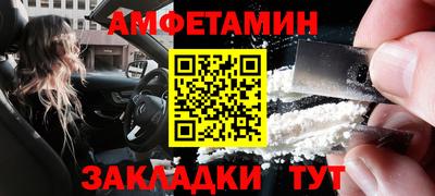 марихуана Бузулук