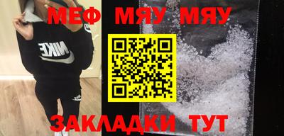 марихуана Бузулук